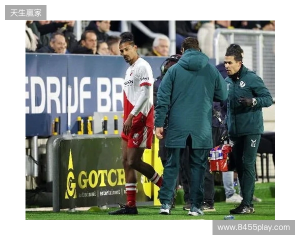 记者:阿莱受伤无缘非洲杯,上届决赛曾进球帮助科特迪瓦夺冠 记者:阿莱受伤无缘非洲杯,上届决赛曾进球帮助科特迪瓦夺冠