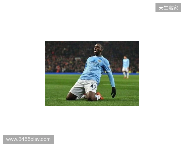 DO:塞梅约倾向于加盟曼城,球员渴望冠军荣誉是核心原因 DO:塞梅约倾向于加盟曼城,球员渴望冠军荣誉是核心原因