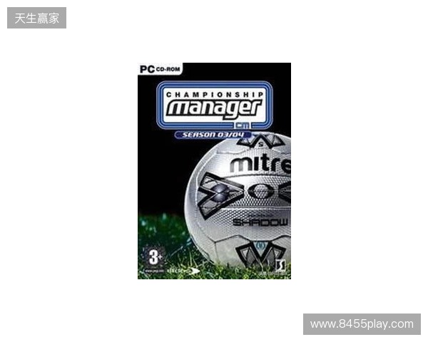 虚拟与现实双向奔赴,FM足球经理是如何影响职业足坛的? 虚拟与现实双向奔赴,FM足球经理是如何影响职业足坛的?