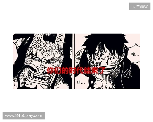 安迪-卡罗尔因违反禁止骚扰令,或面临牢狱之灾 安迪-卡罗尔因违反禁止骚扰令,或面临牢狱之灾