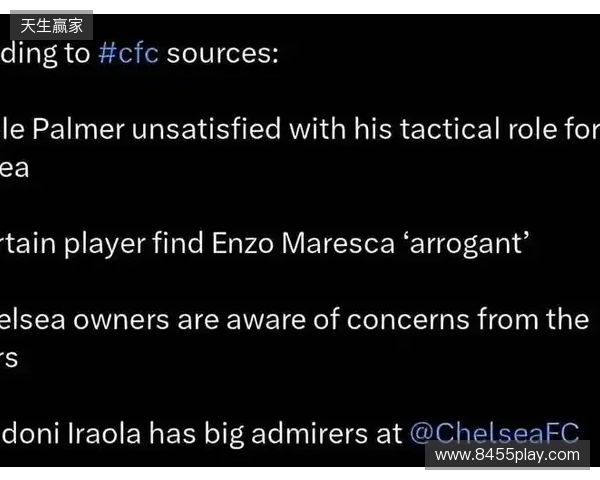 太阳报独家:马雷斯卡拒千万赔偿金,因不满决策权受限辞职 太阳报独家:马雷斯卡拒千万赔偿金,因不满决策权受限辞职