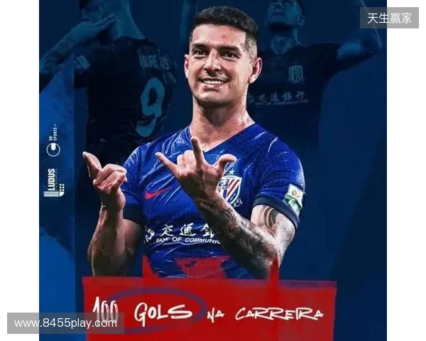 前申花外援路易斯官宣加盟巴甲米拉索尔,此前炮轰申花不尊重对待 前申花外援路易斯官宣加盟巴甲米拉索尔,此前炮轰申花不尊重对待