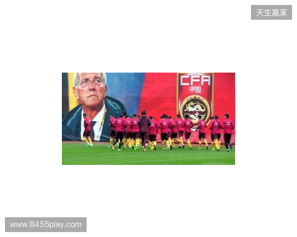 北青：足协对6月热身赛安排做两手准备 一些非世界杯参赛队进备选