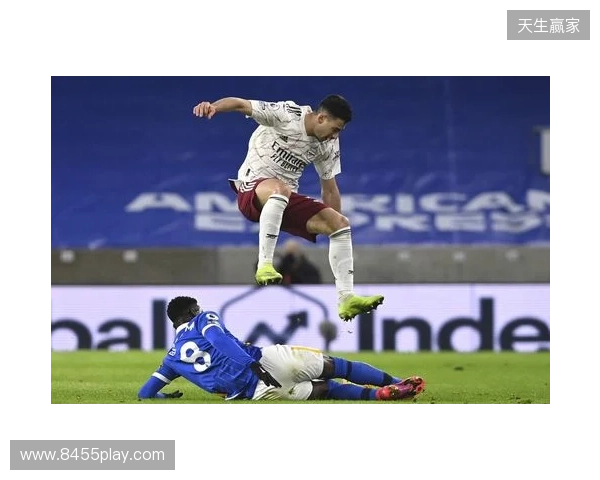 阿尔特塔：对手最后射门让我心跳停止，好在拉亚及时扑救