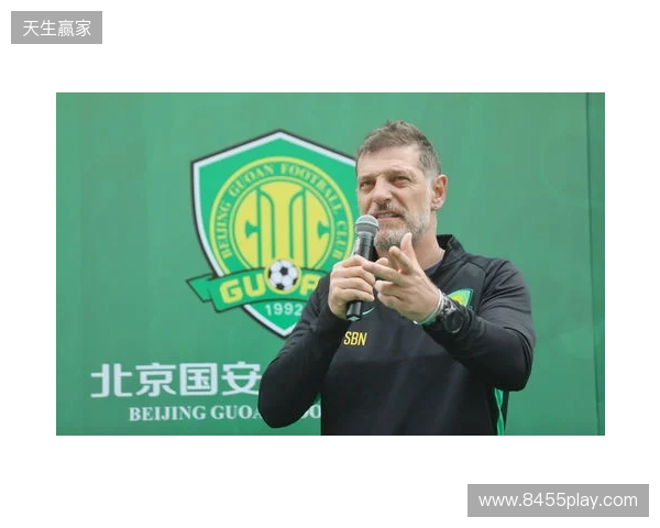 与国安球迷时隔7年重逢！巴坎布发长文感慨 这瞬间给我满满的能量